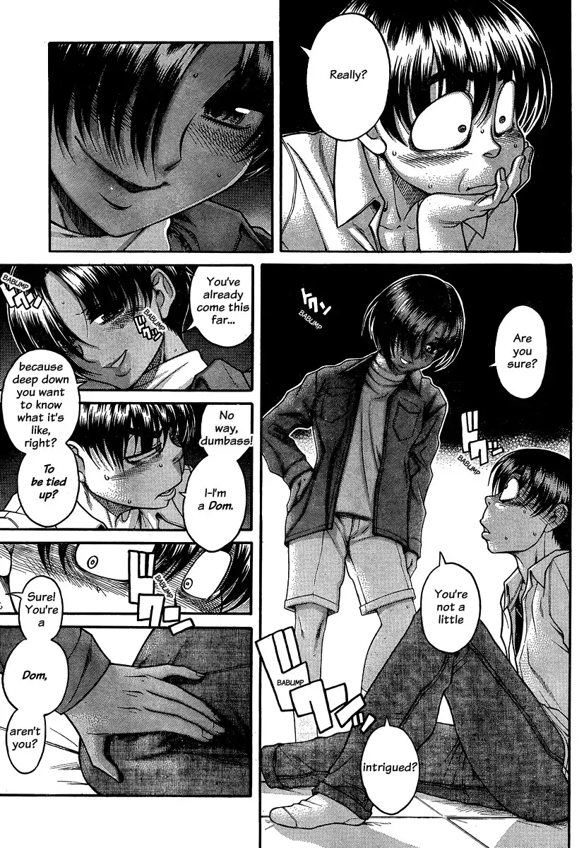 Nana to Kaoru - Chapter 113 Page 10