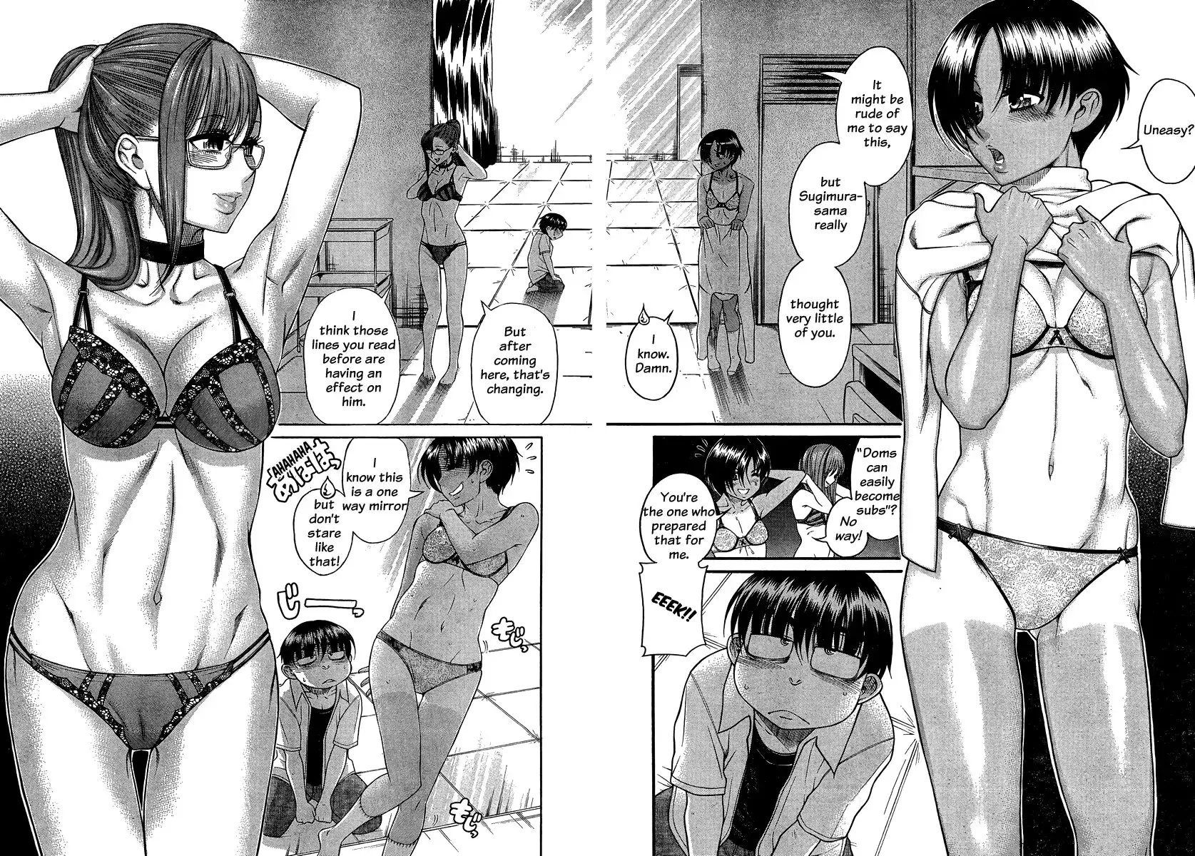 Nana to Kaoru - Chapter 113 Page 15