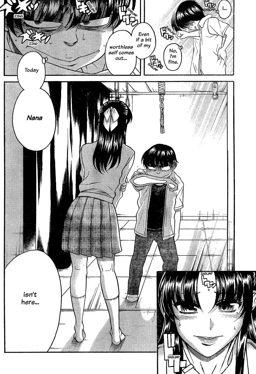 Nana to Kaoru - Chapter 114 Page 5