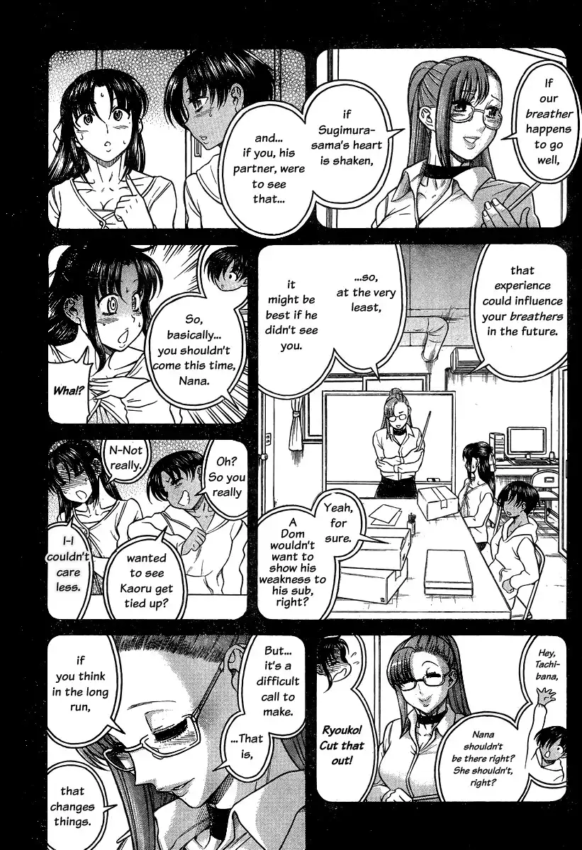 Nana to Kaoru - Chapter 114 Page 6