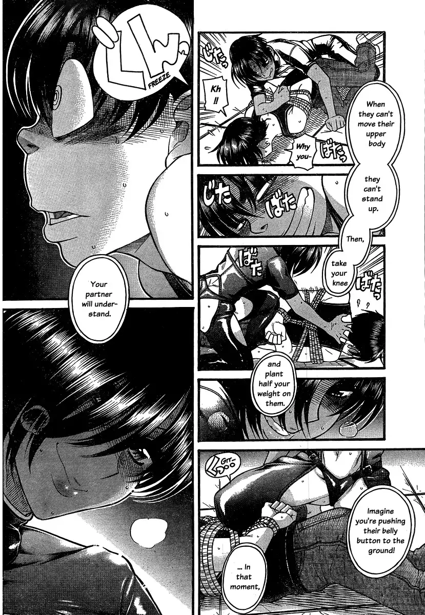 Nana to Kaoru - Chapter 116 Page 6