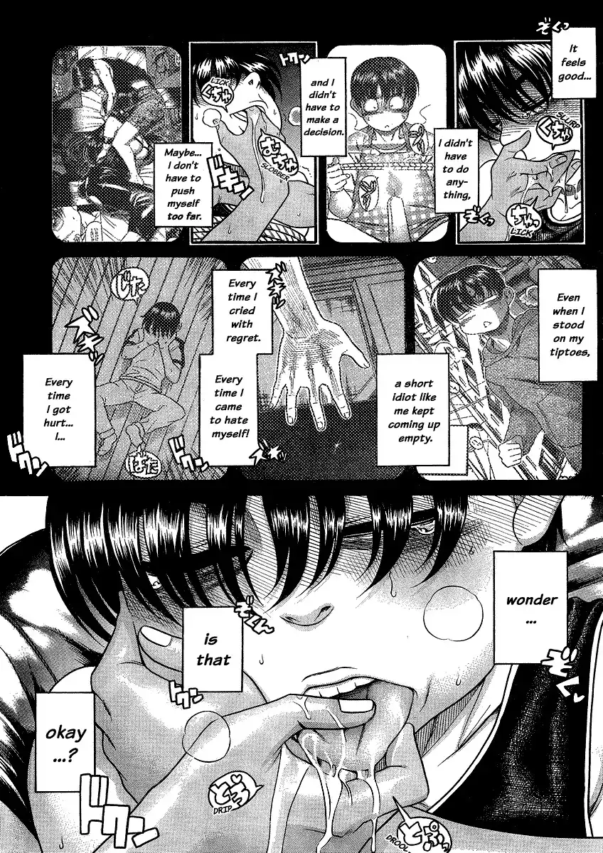 Nana to Kaoru - Chapter 117 Page 18