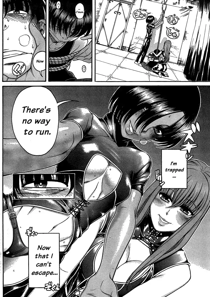 Nana to Kaoru - Chapter 117 Page 5