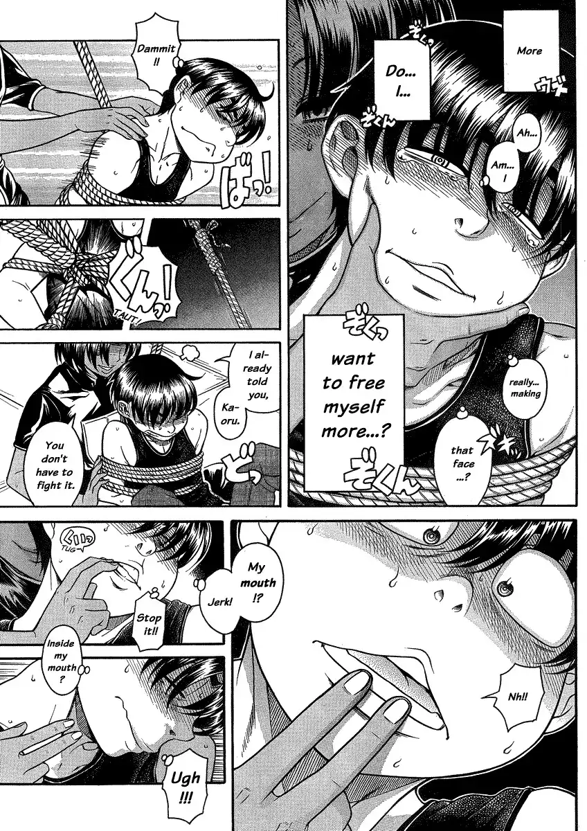Nana to Kaoru - Chapter 117 Page 8
