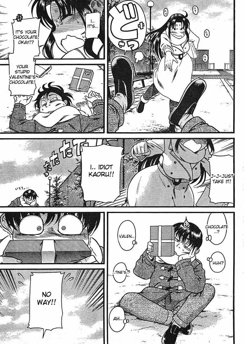 Nana to Kaoru - Chapter 12.3 Page 15