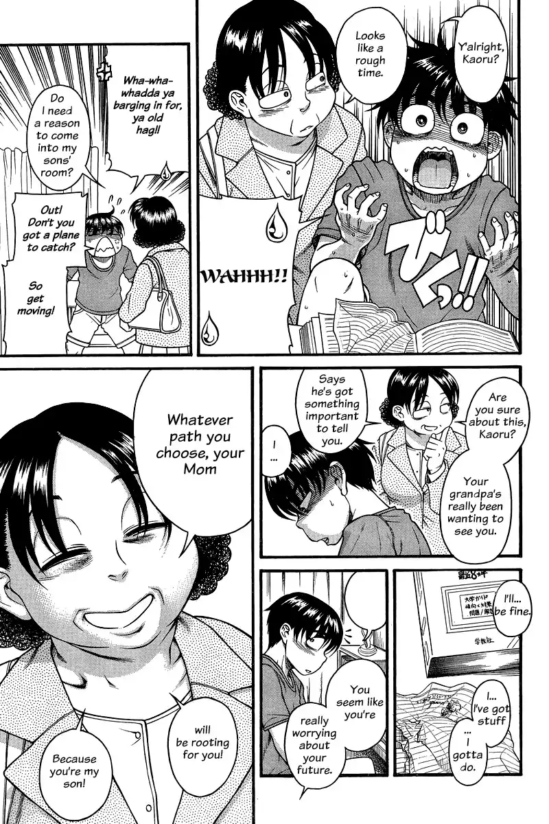 Nana to Kaoru - Chapter 127 Page 10