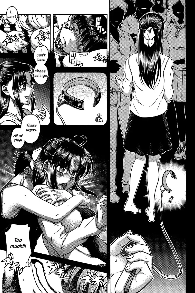 Nana to Kaoru - Chapter 127 Page 16