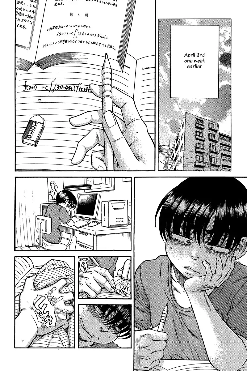 Nana to Kaoru - Chapter 127 Page 9