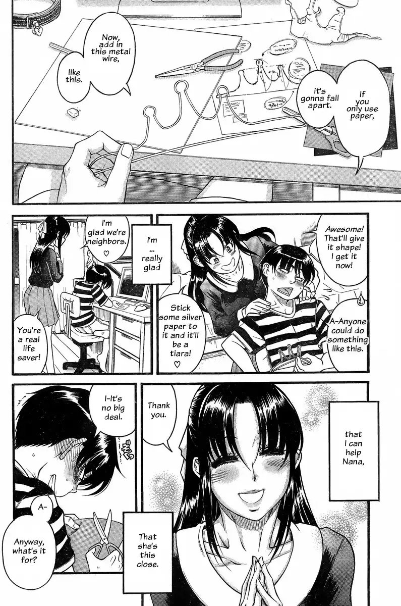 Nana to Kaoru - Chapter 128 Page 2