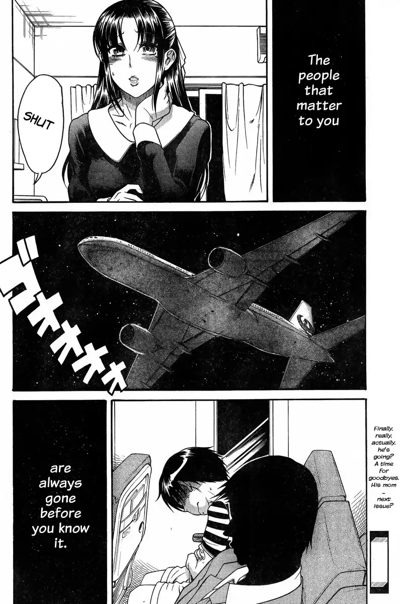 Nana to Kaoru - Chapter 128 Page 20