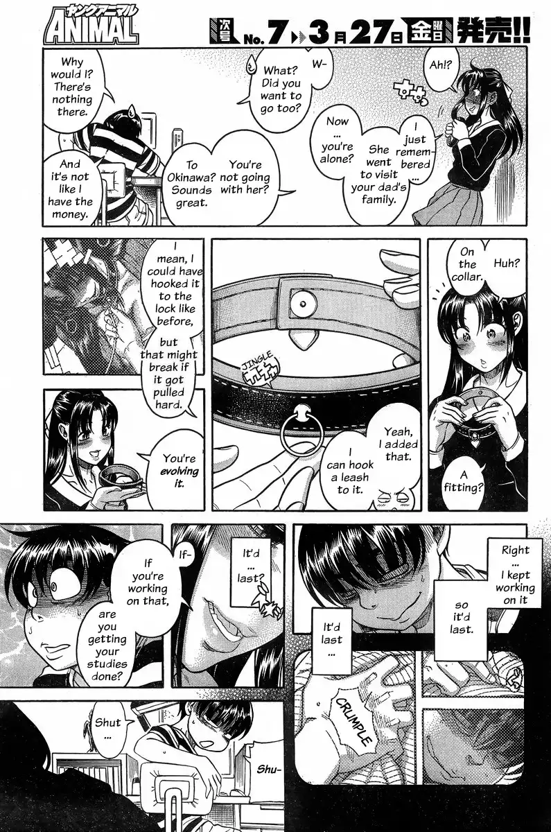 Nana to Kaoru - Chapter 128 Page 5