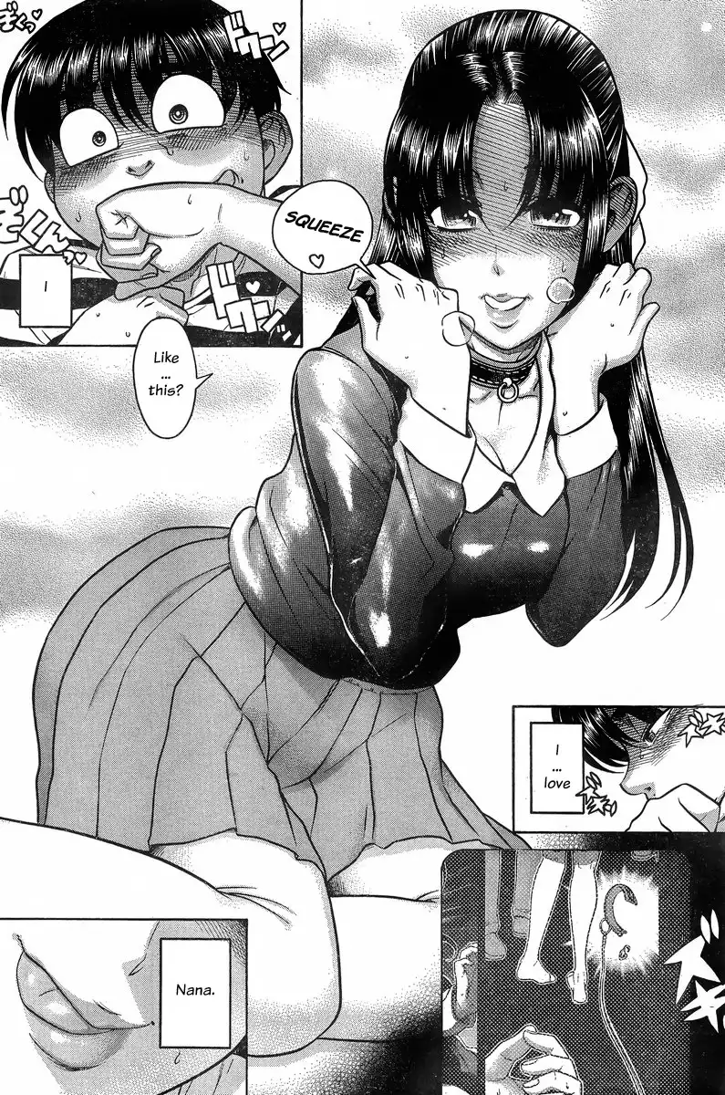 Nana to Kaoru - Chapter 128 Page 9