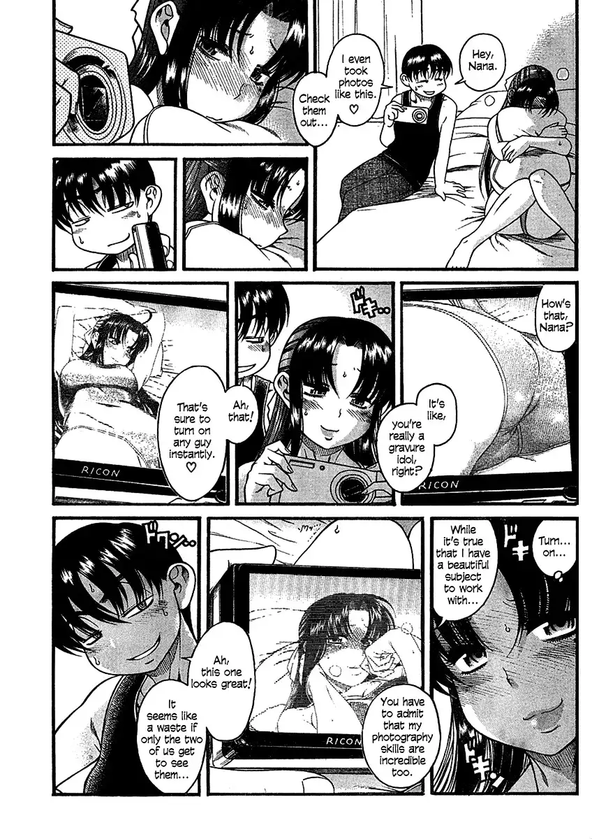 Nana to Kaoru - Chapter 13 Page 16