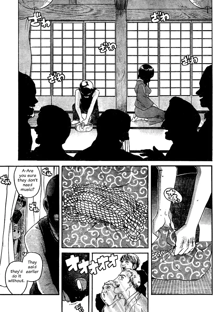 Nana to Kaoru - Chapter 132 Page 11