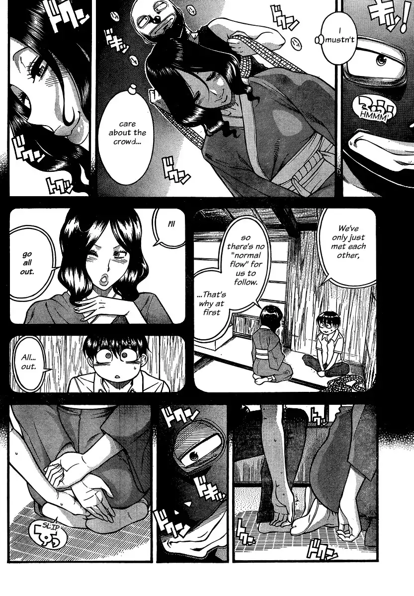 Nana to Kaoru - Chapter 132 Page 12