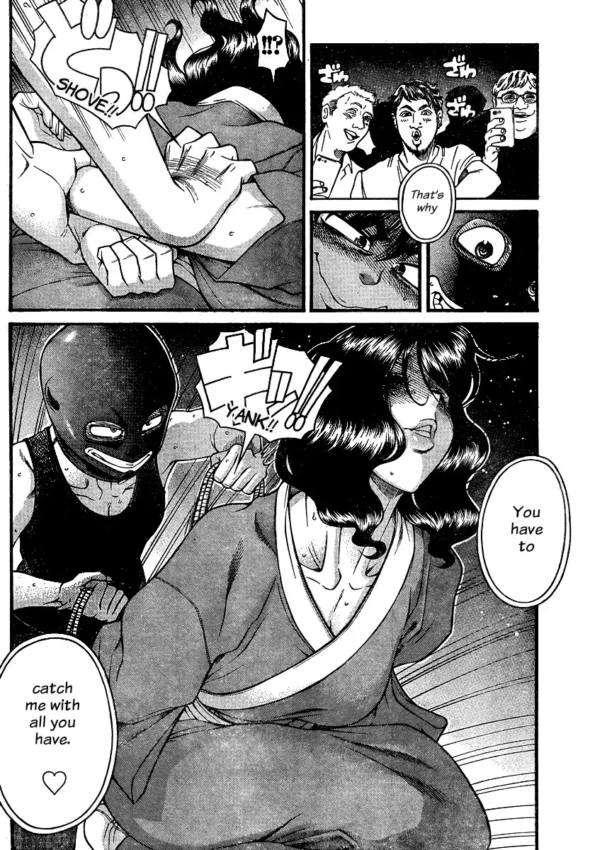 Nana to Kaoru - Chapter 132 Page 14