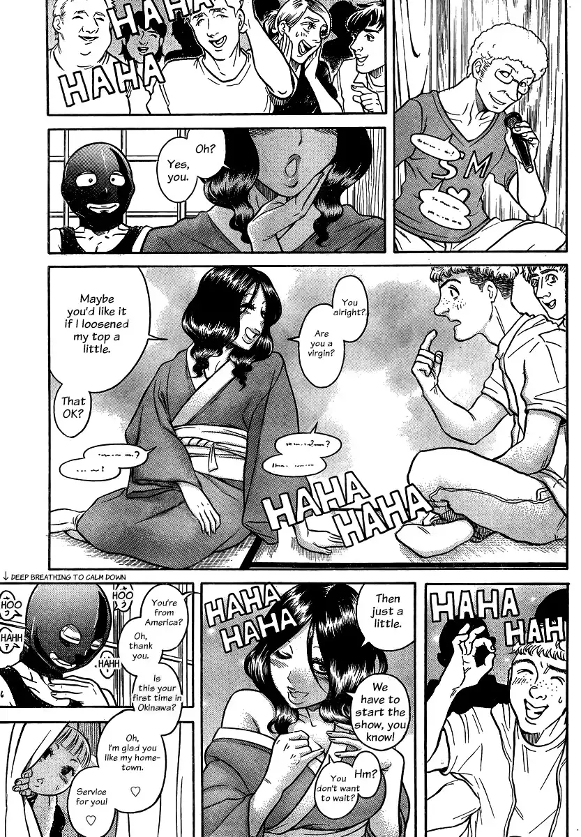 Nana to Kaoru - Chapter 132 Page 9