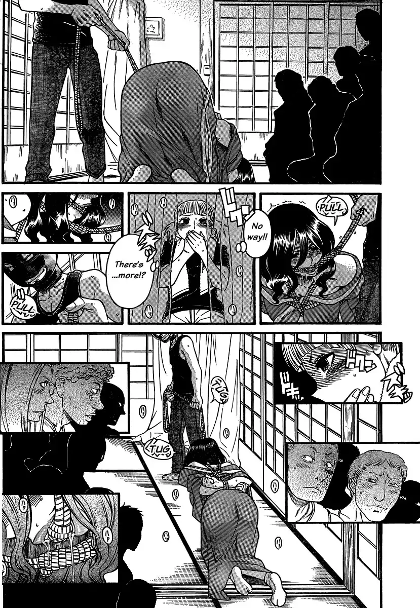 Nana to Kaoru - Chapter 133 Page 13