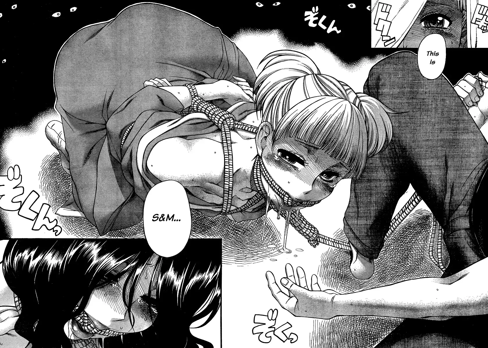 Nana to Kaoru - Chapter 133 Page 17