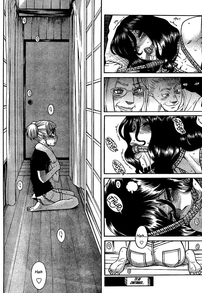 Nana to Kaoru - Chapter 133 Page 18