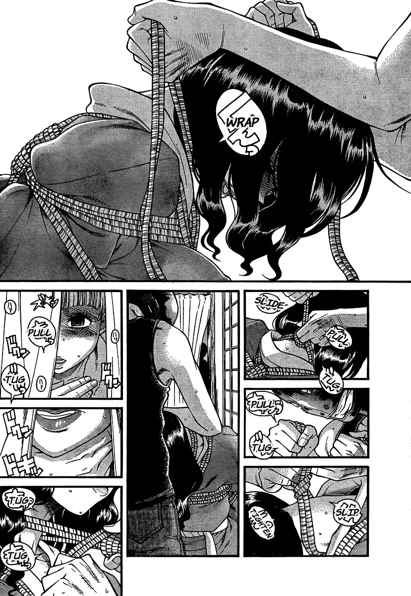 Nana to Kaoru - Chapter 133 Page 6