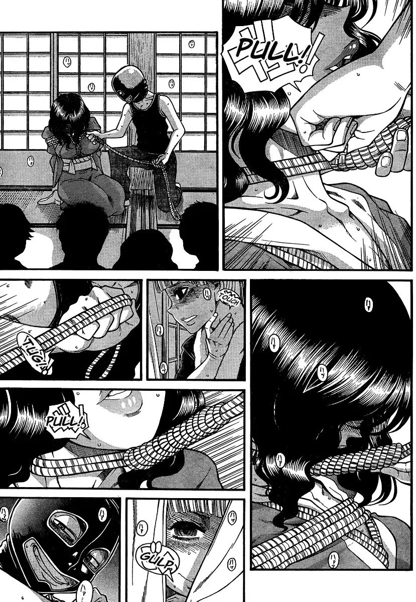 Nana to Kaoru - Chapter 133 Page 7