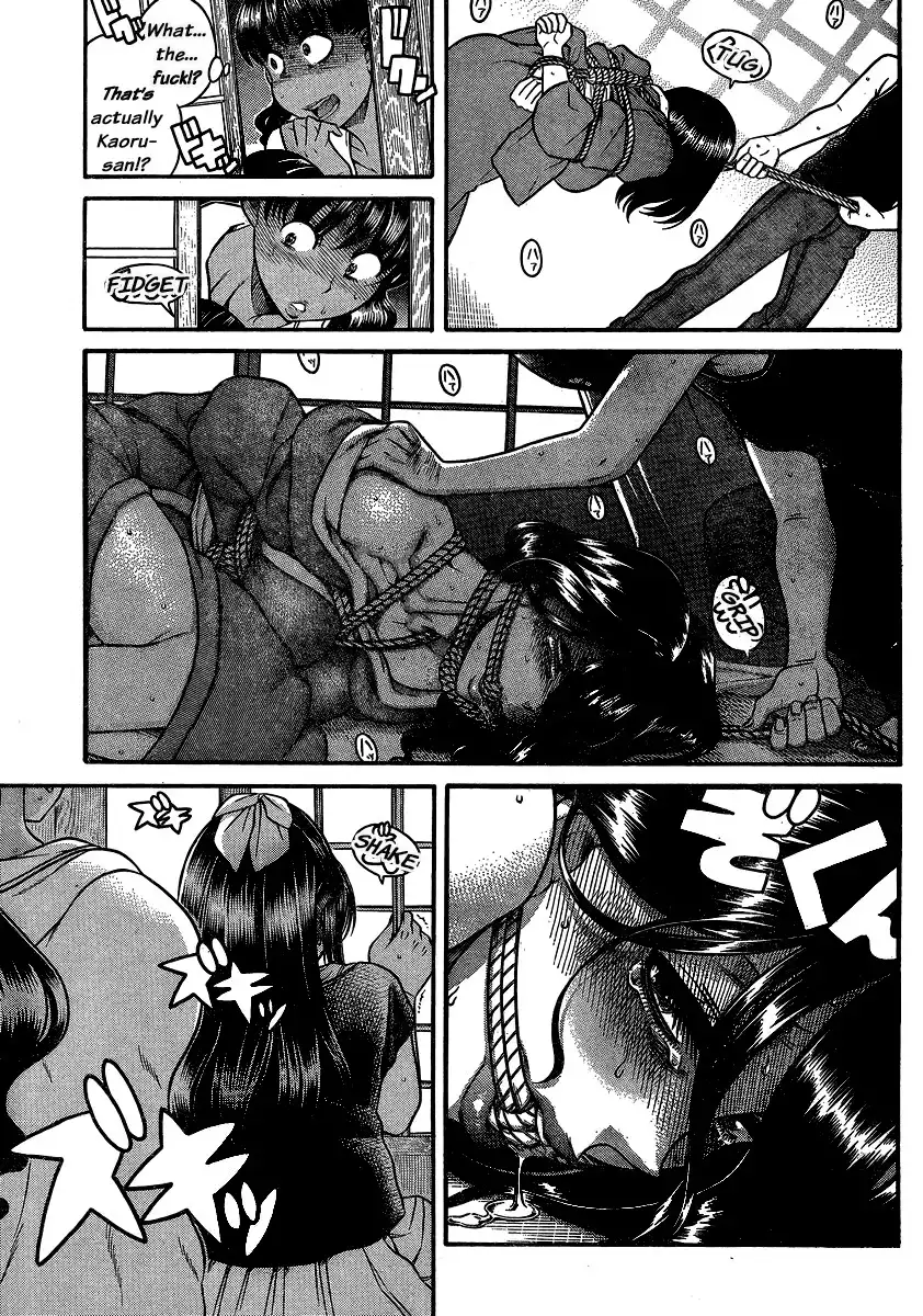 Nana to Kaoru - Chapter 134 Page 12
