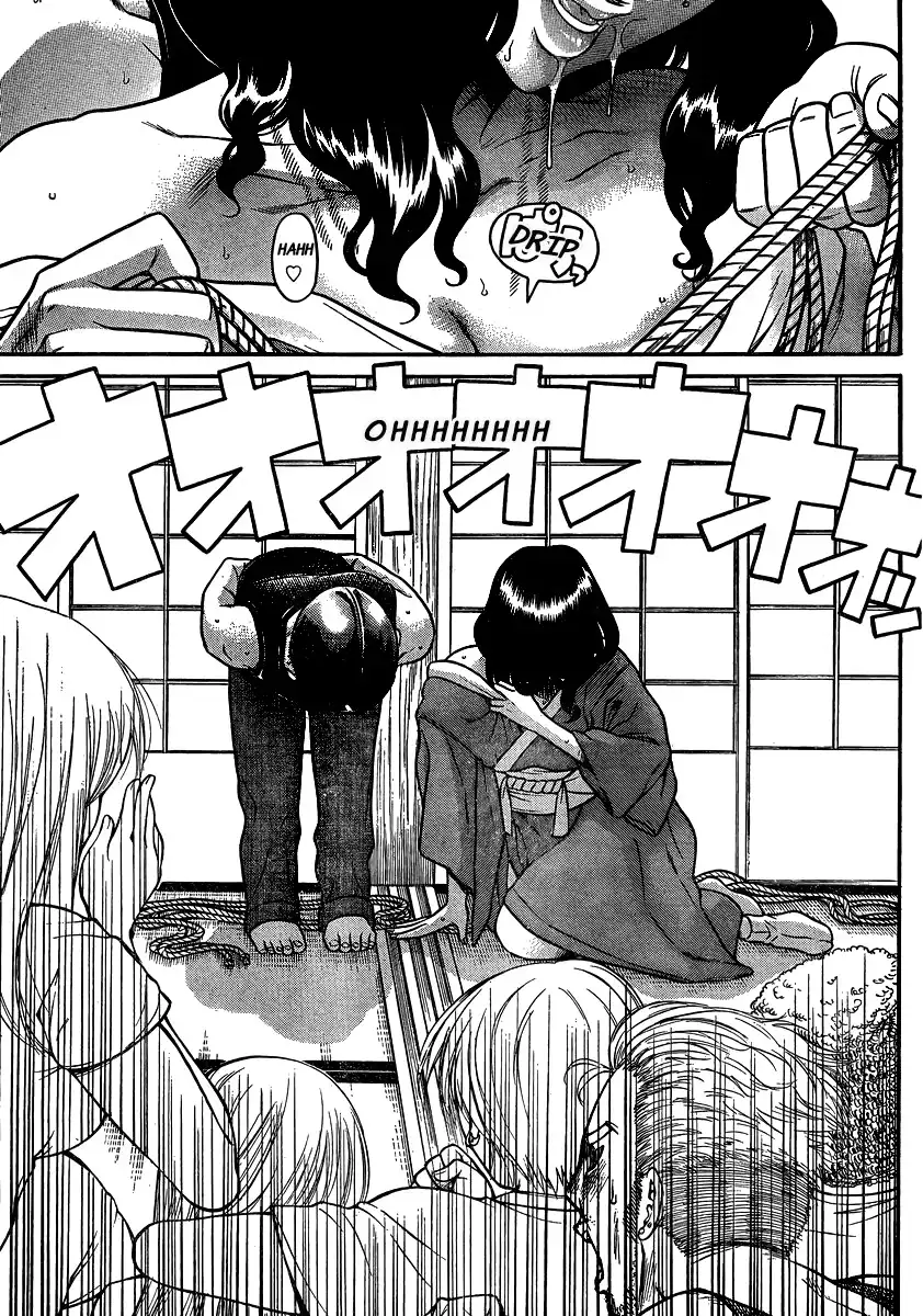 Nana to Kaoru - Chapter 134 Page 14