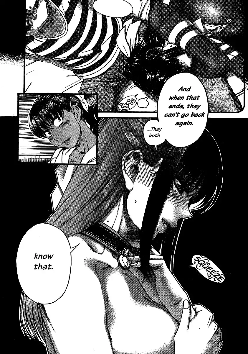 Nana to Kaoru - Chapter 134 Page 7