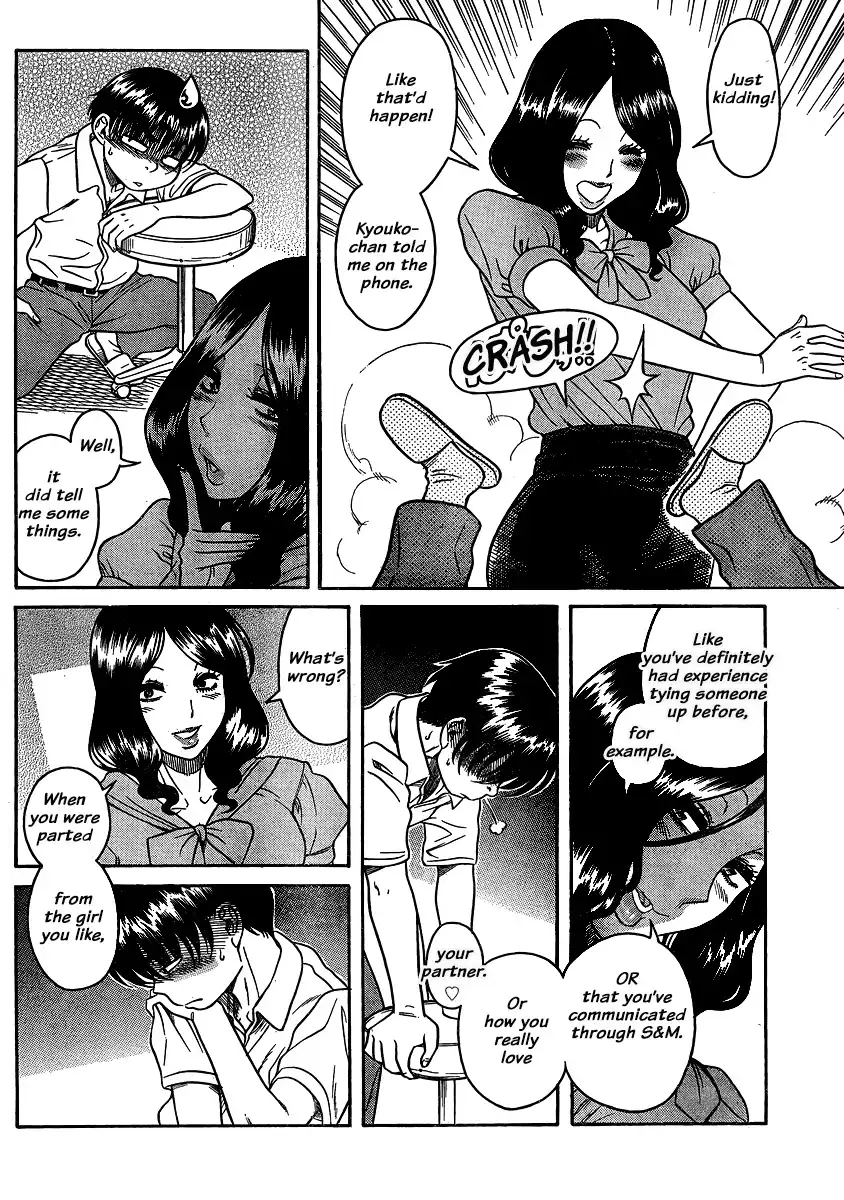 Nana to Kaoru - Chapter 136 Page 13