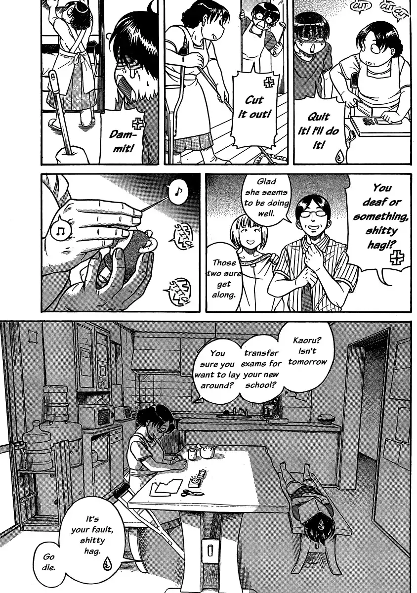 Nana to Kaoru - Chapter 136 Page 3