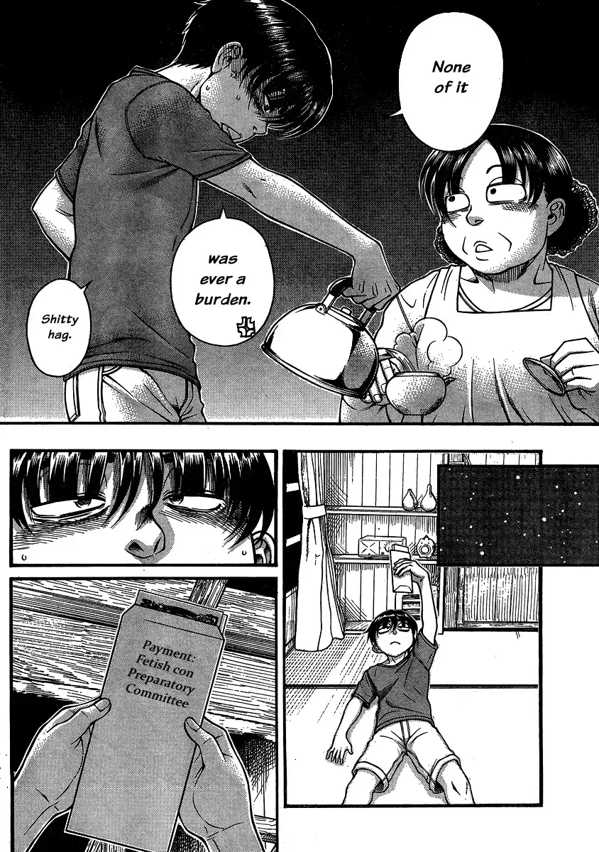 Nana to Kaoru - Chapter 136 Page 6