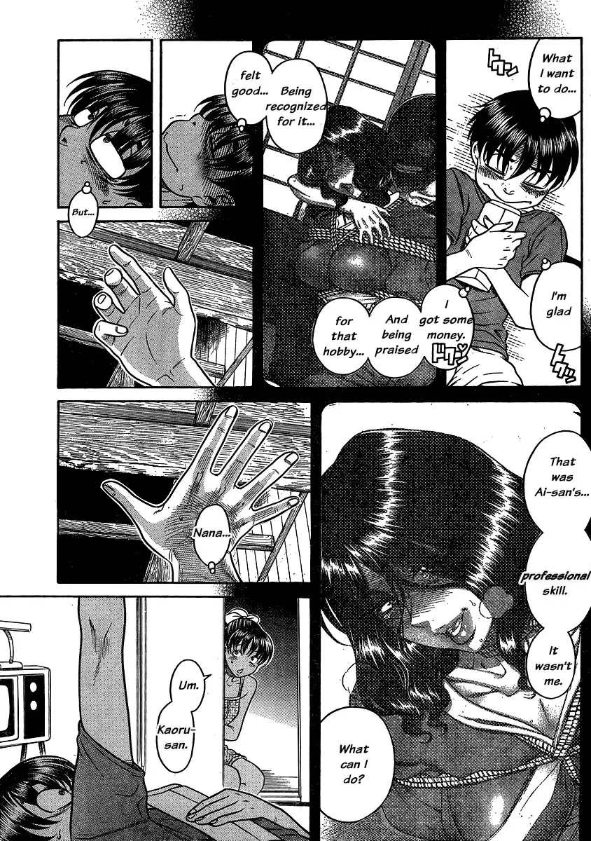 Nana to Kaoru - Chapter 136 Page 7