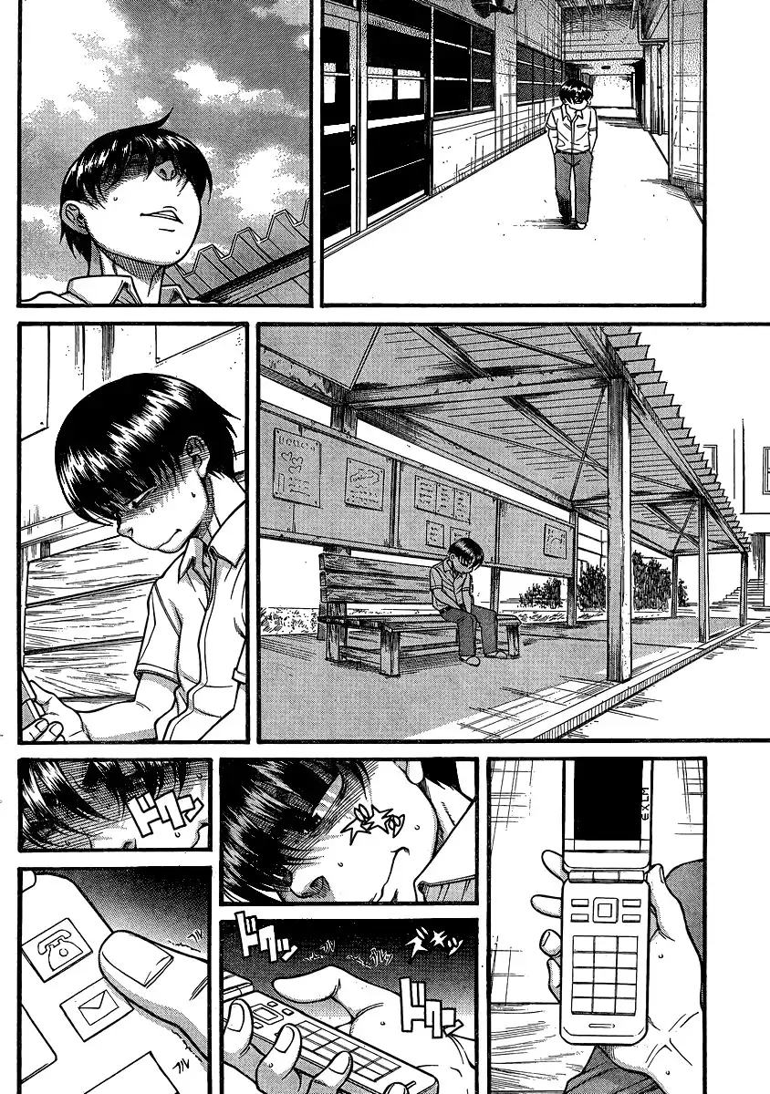 Nana to Kaoru - Chapter 136 Page 9