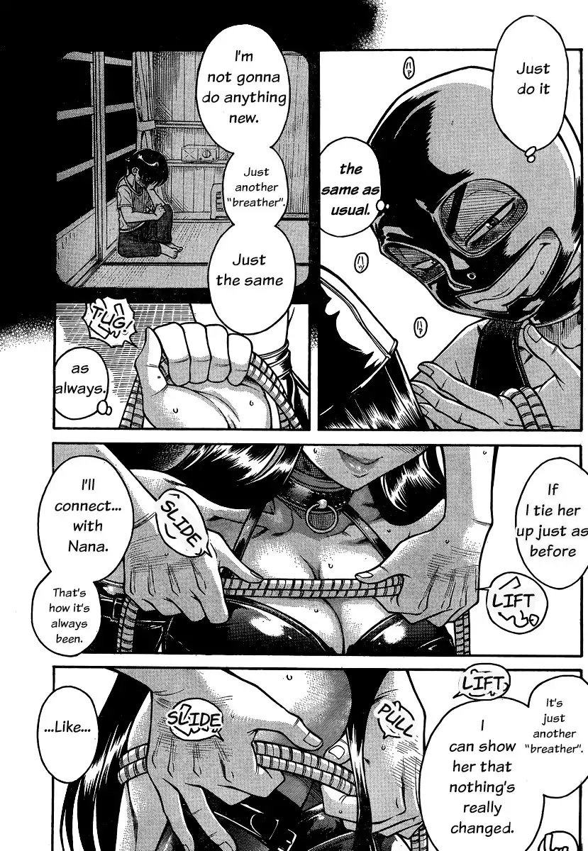 Nana to Kaoru - Chapter 140 Page 11