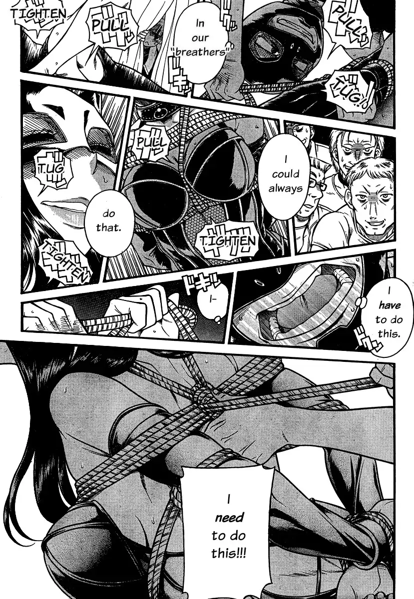 Nana to Kaoru - Chapter 140 Page 17