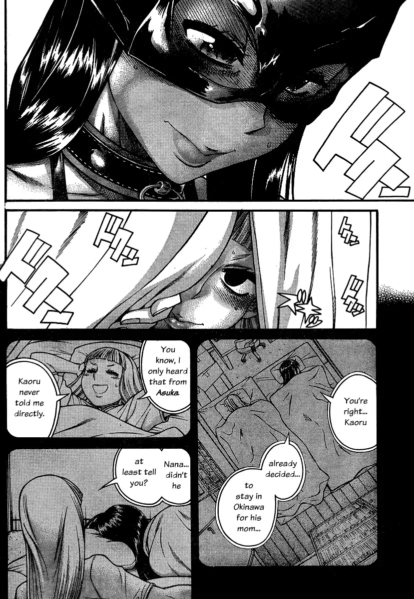 Nana to Kaoru - Chapter 140 Page 6