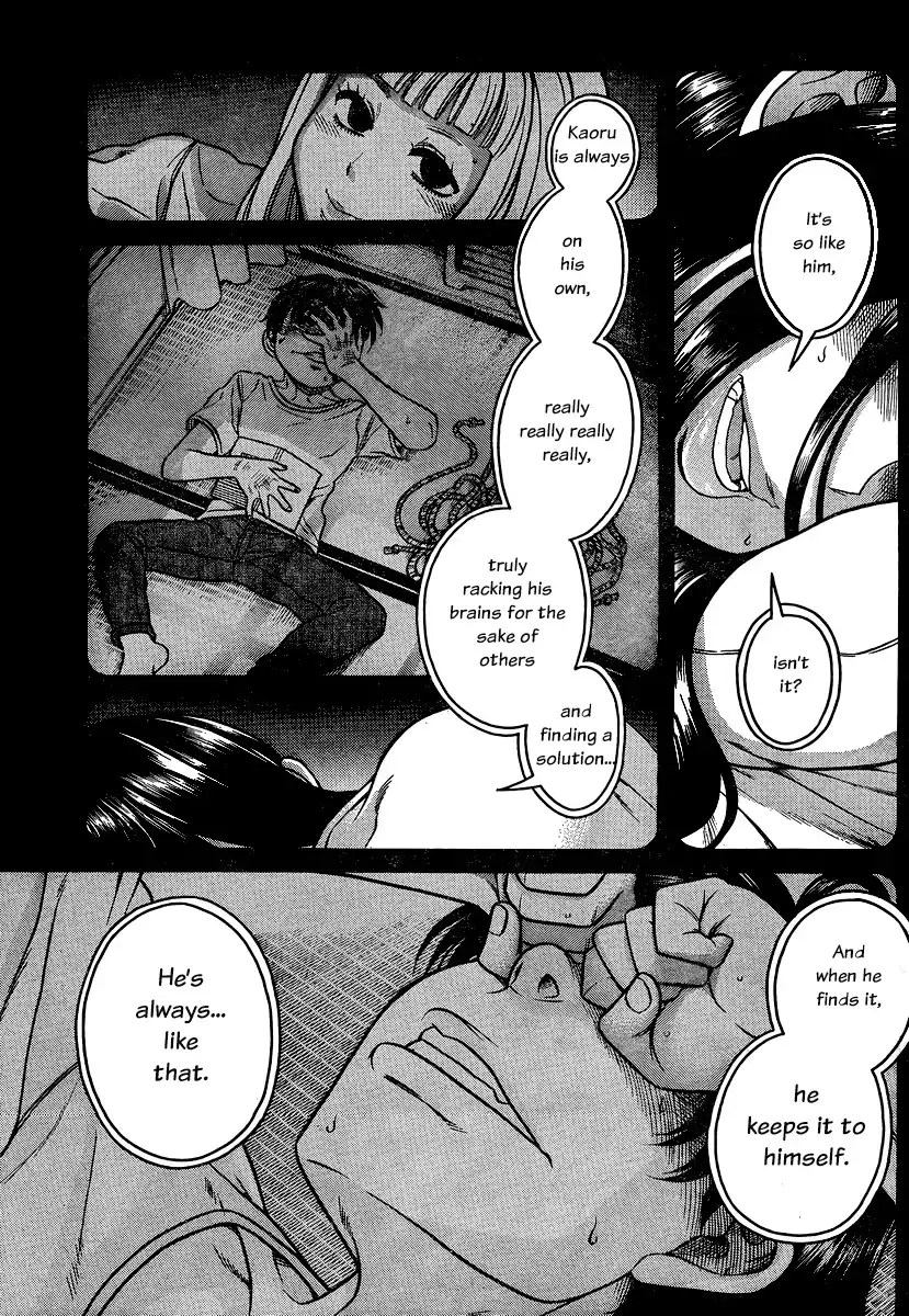 Nana to Kaoru - Chapter 140 Page 7