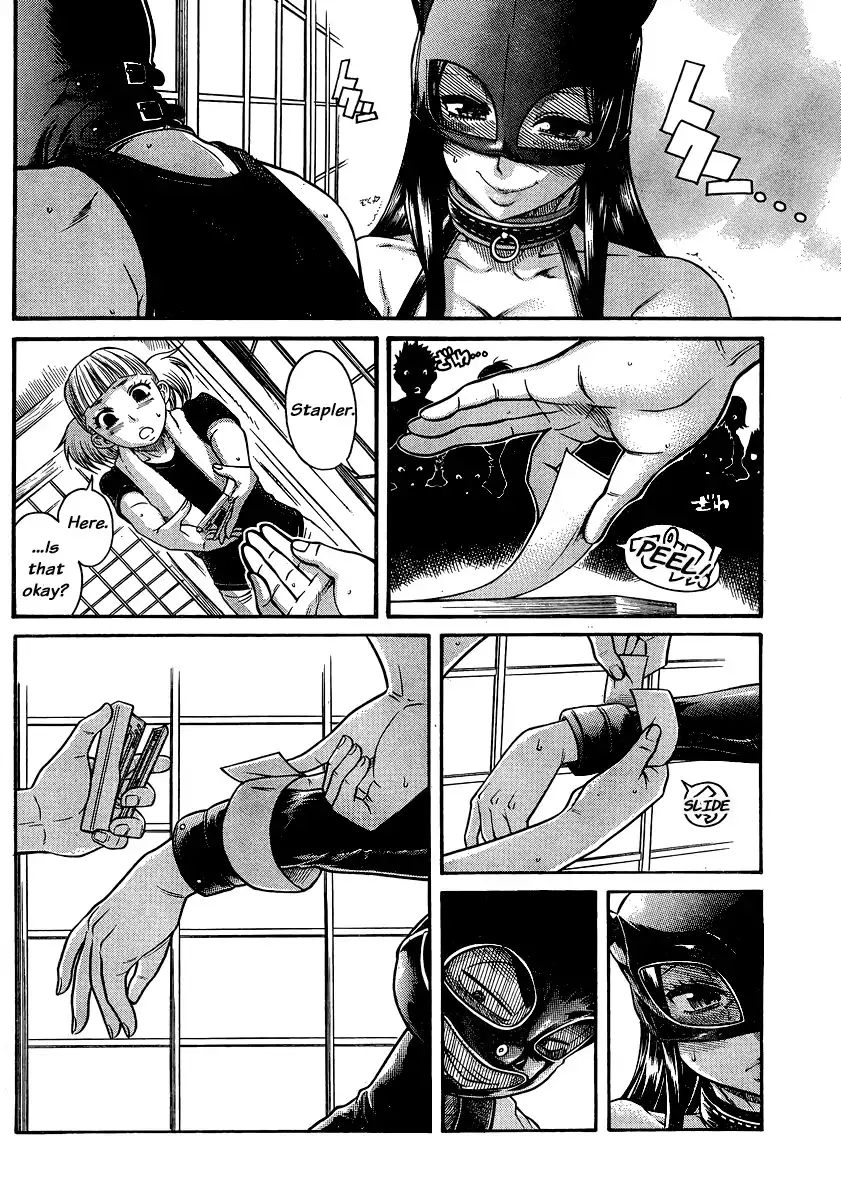 Nana to Kaoru - Chapter 142 Page 4