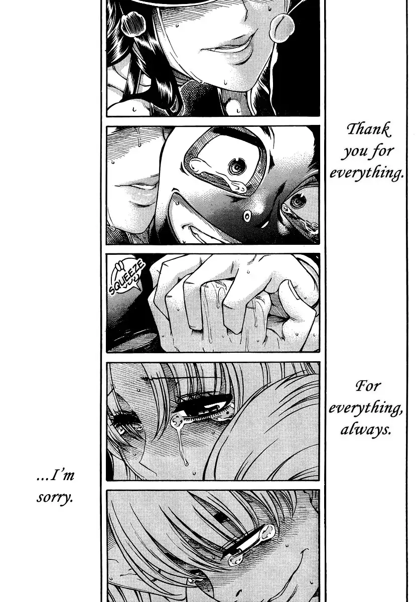 Nana to Kaoru - Chapter 144 Page 17
