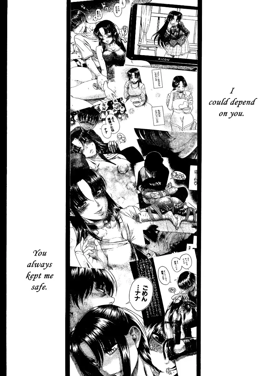 Nana to Kaoru - Chapter 144 Page 18