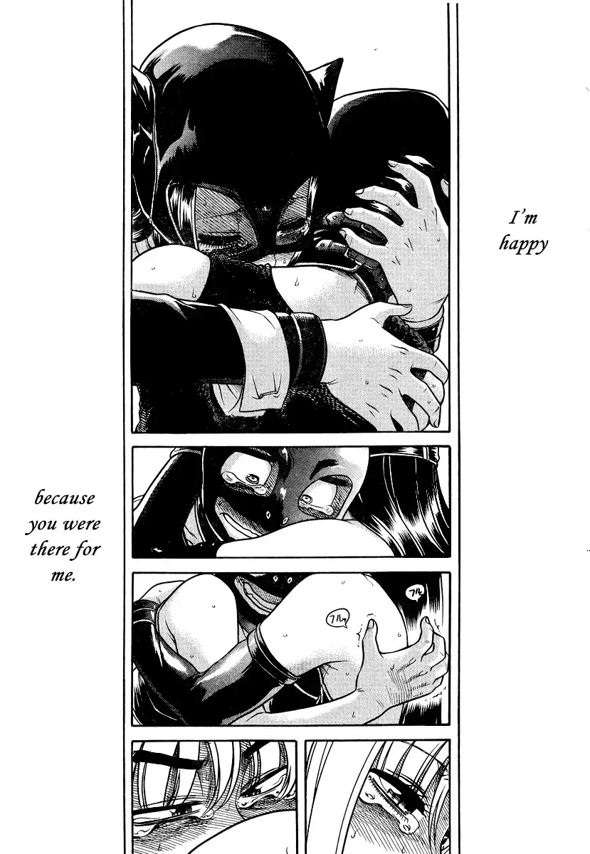 Nana to Kaoru - Chapter 144 Page 19