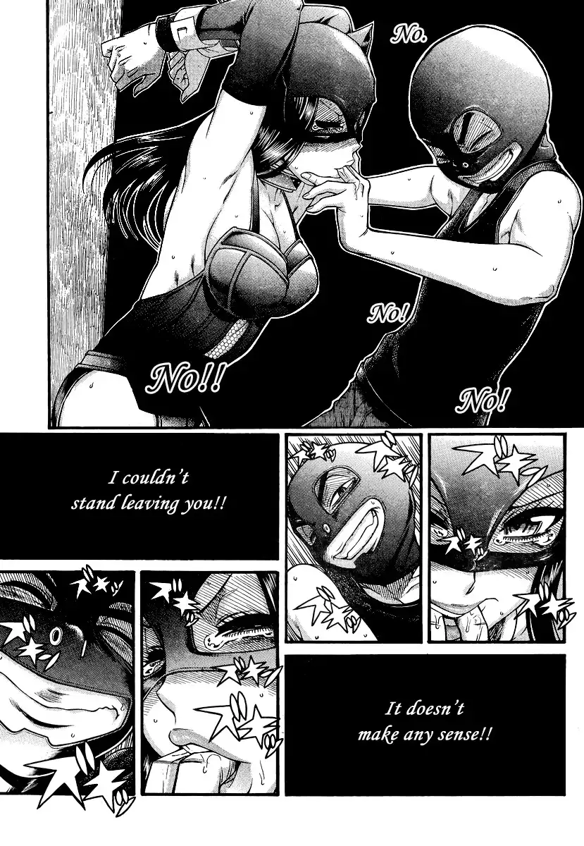 Nana to Kaoru - Chapter 144 Page 4