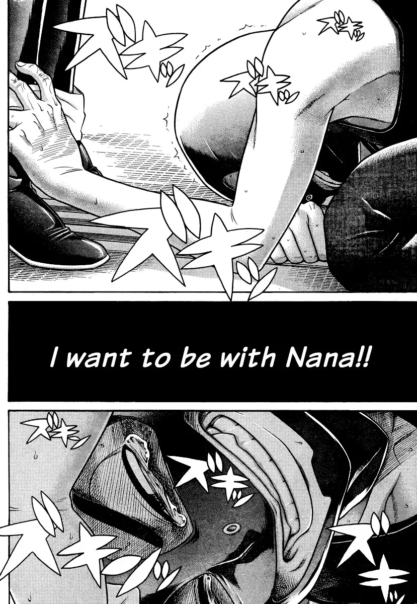 Nana to Kaoru - Chapter 144 Page 7