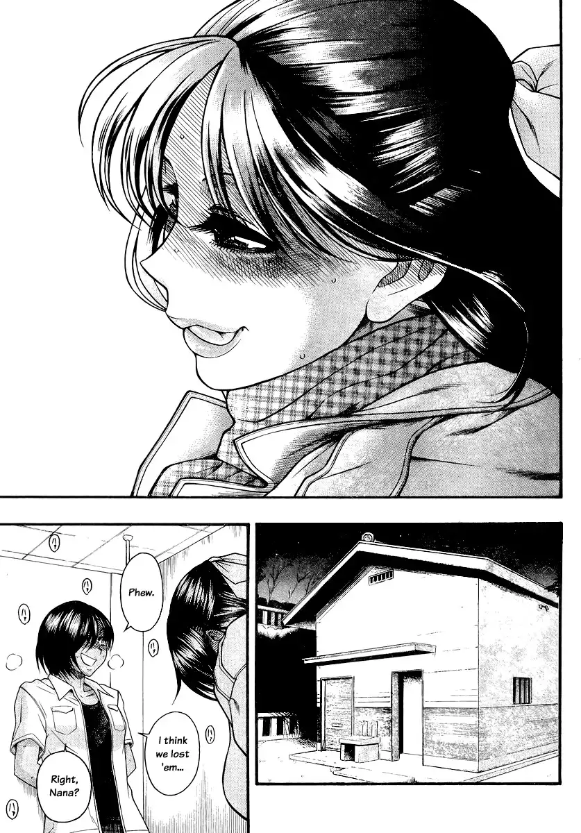 Nana to Kaoru - Chapter 147 Page 15