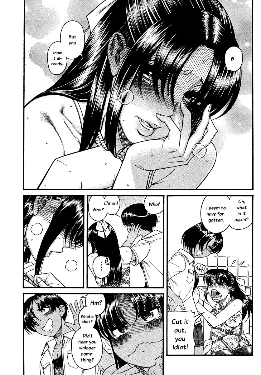 Nana to Kaoru - Chapter 147 Page 18