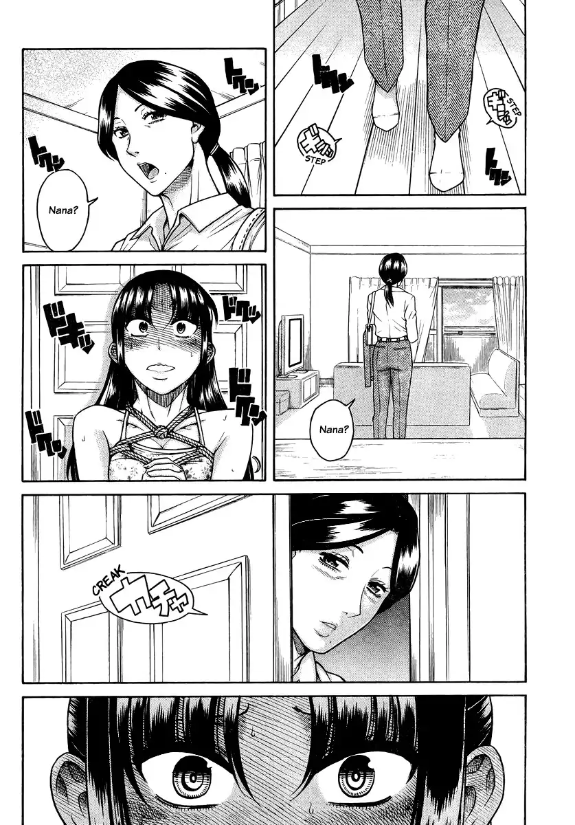 Nana to Kaoru - Chapter 147 Page 2
