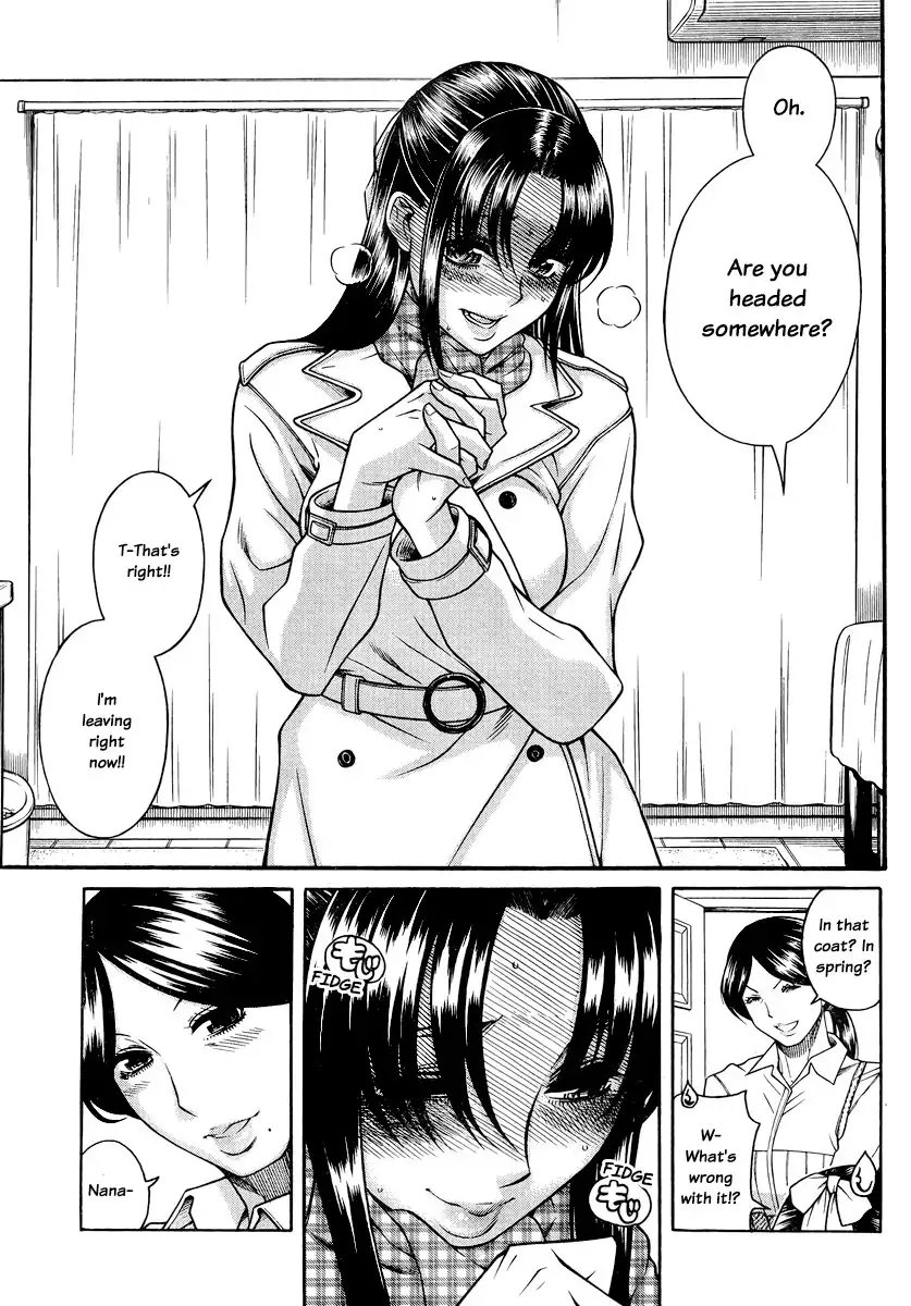 Nana to Kaoru - Chapter 147 Page 3