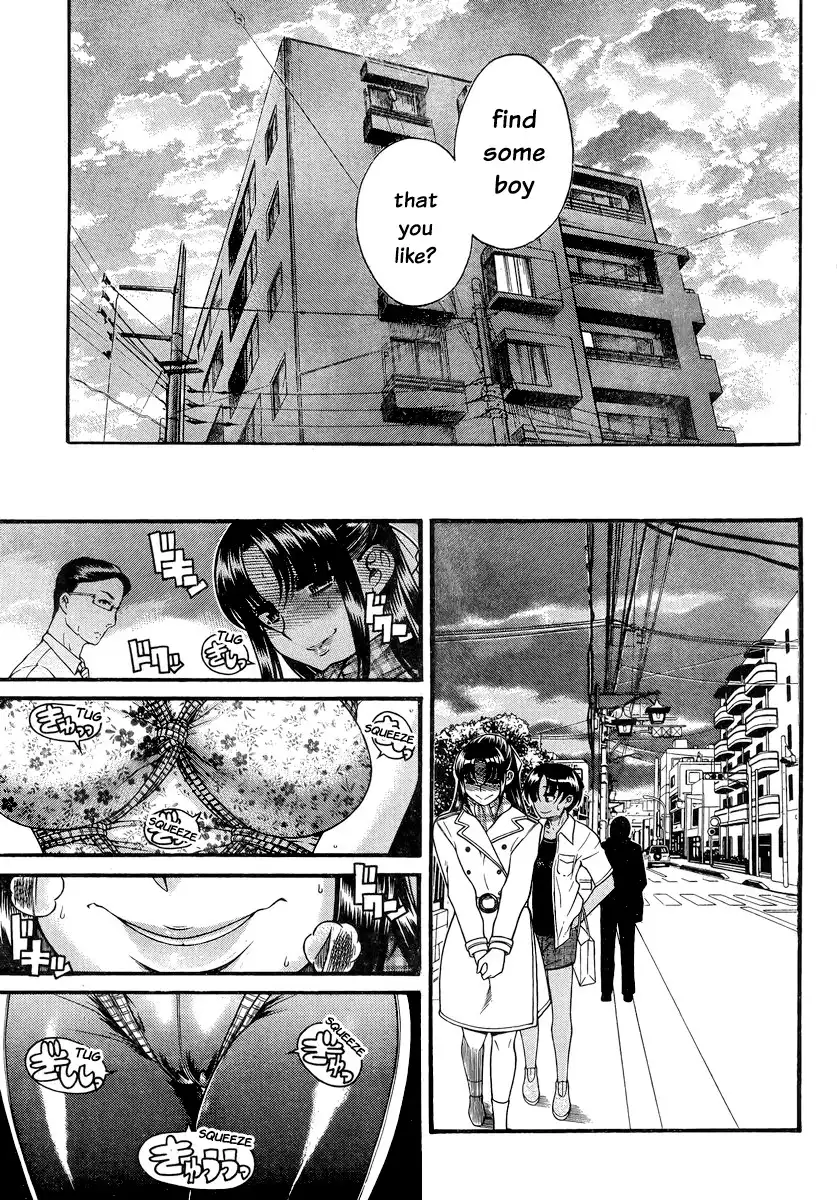 Nana to Kaoru - Chapter 147 Page 5
