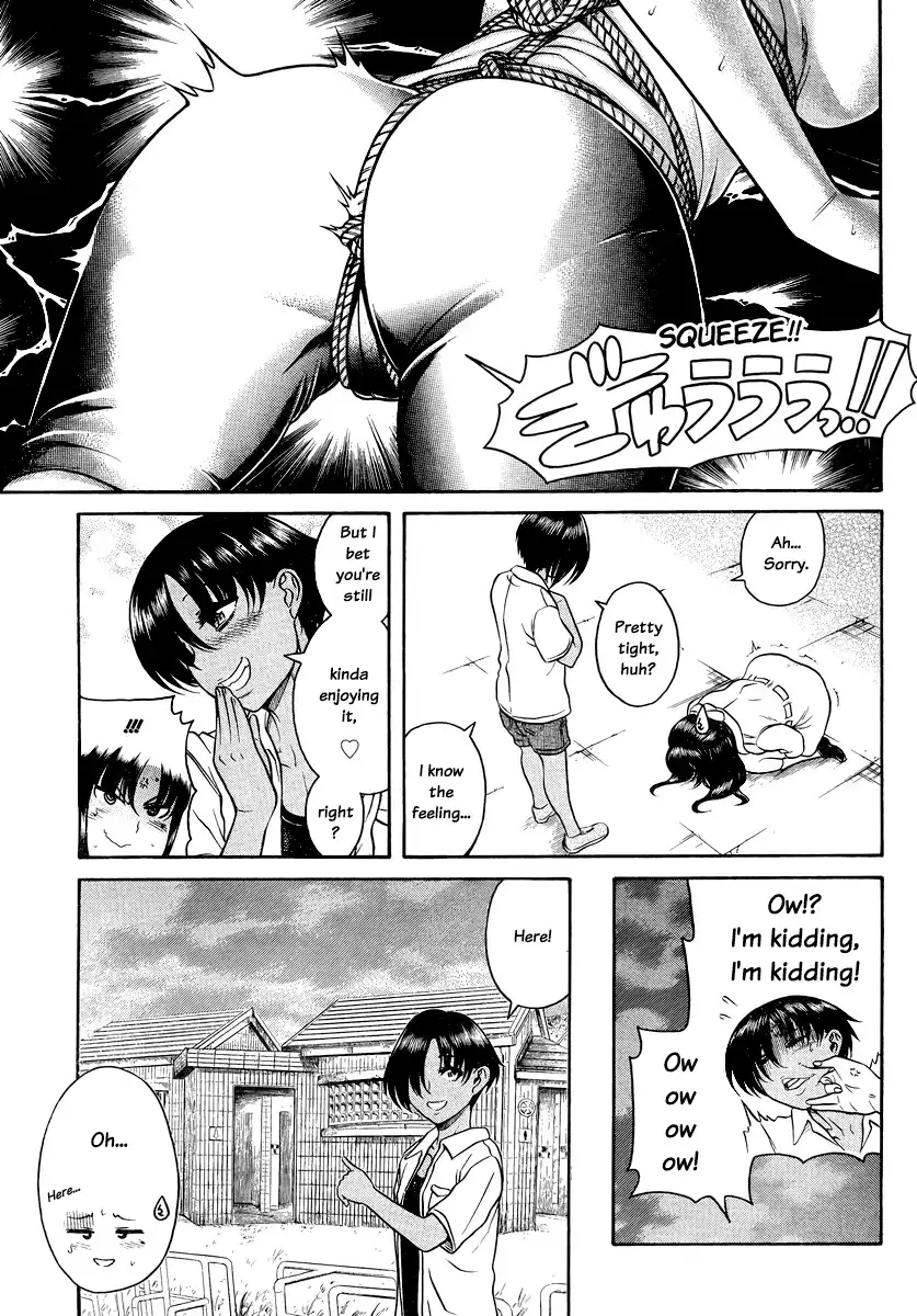 Nana to Kaoru - Chapter 147 Page 7